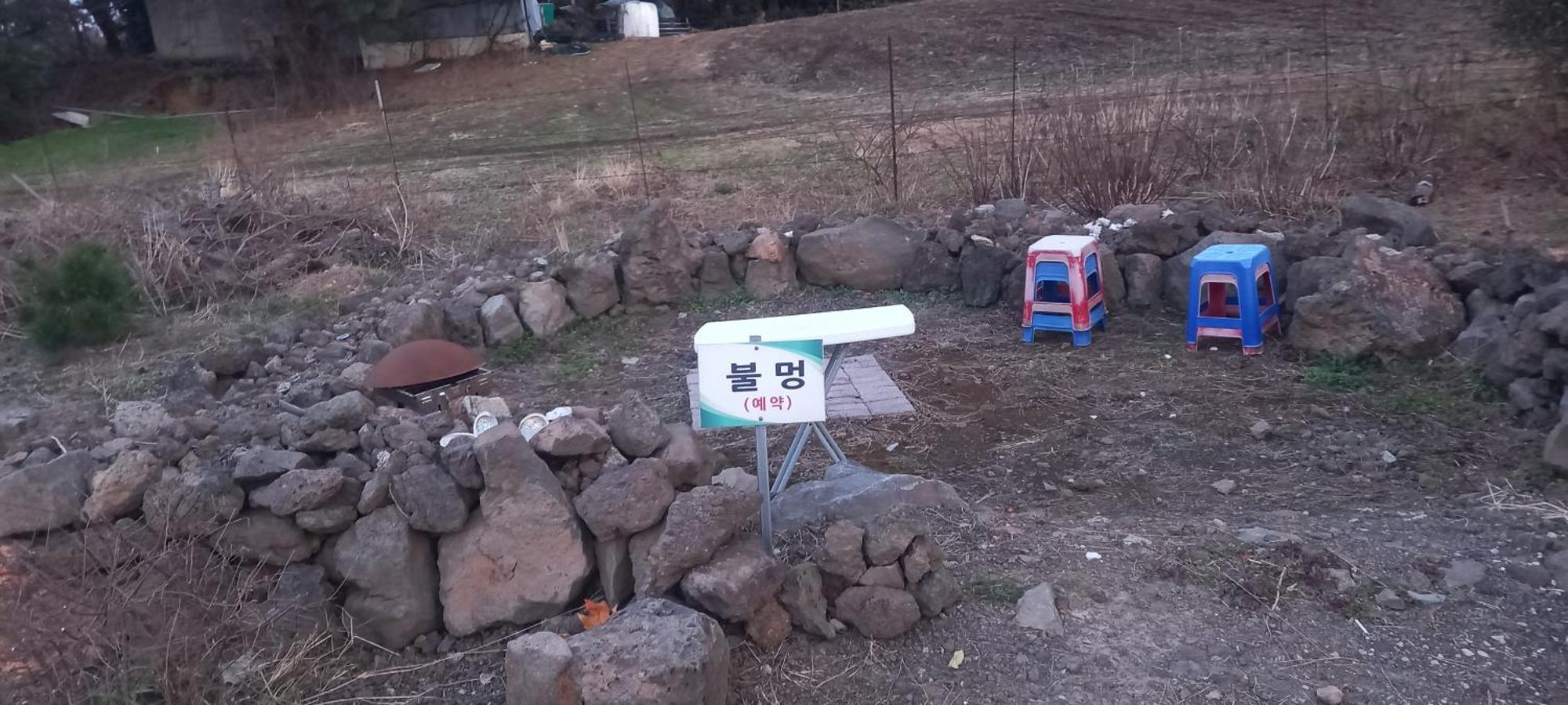 Hamdeok Pool Villa Pension Jeju Eksteriør billede